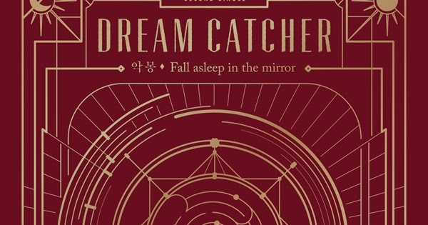 Valoa Records: Dreamcatcher Single Album Vol. 2 - Fall Asleep In ...